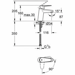 Grohe Einhand-Waschtischarmatur Eurodisc C 23382 Glatter Körper EcoJoy Chrom, 2338220E -GROHE Geschäft 23035711 2