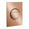 Grohe WC-Betätigung Nova Cosmopolitan S 37601 2-Mengen/Start&Stopp Warm Sunset, 37601DA0 -GROHE Geschäft 23035713 1
