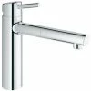 Grohe Concetto Einhand-Spültischbatterie, DN 15, Niederdruck Für Offene Warmwasserbereiter, Mittelhoher Auslauf, Strahlregler - 31214001 -GROHE Geschäft 25040366 1