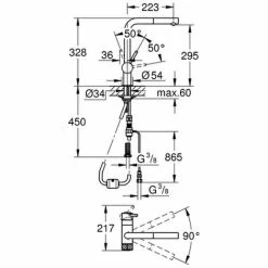 GROHE EH-SPT-Batterie GROHE Blue Pure Minta 31721 L-Auslauf Chrom, 31721000 3 GROHE EH-SPT-Batterie GROHE Blue Pure Minta 31721 L-Auslauf Chrom, 31721000 -GROHE Geschäft 26326781 2