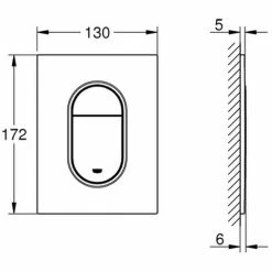 GROHE WC-Betätigung Arena Cosmopolitan S 37624, 2-Mengen- Und Start & Stopp-Betätigung, 130 X 172 Mm, Für Kleinen Revisionsschacht, Senkrechte Montage, Cool Sunrise Gebürstet -GROHE Geschäft 26555591 2