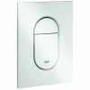 Grohe WC-Betätigung Arena Cosmopolitan S 37624 2-Mengen/Start &stopp Alpinweiß -GROHE Geschäft 26569910 1