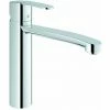 GROHE Wave Cosmopolitan Spültischbatterie, Mittelhoher Auslauf 31316000, Silber -GROHE Geschäft 27632899 1