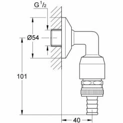 Grohe Original WAS® Schlauchanschlussbogen 1/2" Chrom 41126000 4 Grohe Original WAS® Schlauchanschlussbogen 1/2" Chrom 41126000 -GROHE Geschäft 44161581 3