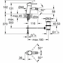 Grohe Concetto Einhand-Bidetbatterie 1/2" Chrom 32208001 -GROHE Geschäft 44164791 3