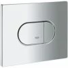 Grohe Arena Cosmopolitan Betätigungsplatte Waagerecht Chrom 38858000 -GROHE Geschäft 53623667 1