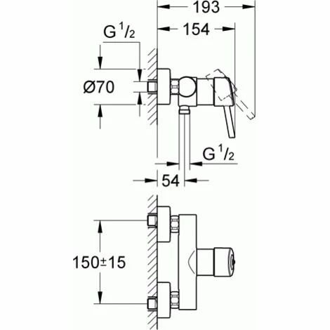 Grohe Concetto Einhand-Brausebatterie Chrom 32210000 4 Grohe Concetto Einhand-Brausebatterie Chrom 32210000 – Bild 2