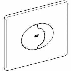 Grohe Skate Air Abdeckplatte, Alpinweiß -GROHE Geschäft 58478454 4