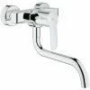 Grohe Eurostyle Cosmopolitan Einhand-Spültischbatterie, Chrom 1 Grohe Eurostyle Cosmopolitan Einhand-Spültischbatterie, Chrom -GROHE Geschäft 58605811 1