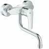 Grohe GROHE Einhand-SPT-Batterie Eurosmart 31391_3 Wandmontage Ausld. 217mm Chrom 31391003 2 Grohe GROHE Einhand-SPT-Batterie Eurosmart 31391_3 Wandmontage Ausld. 217mm Chrom 31391003 -GROHE Geschäft 59276728 1