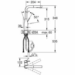 Grohe Essence Spültischarmatur, Ausziehbare Spülbrause Nickel Gebürstet -GROHE Geschäft 68101409 2