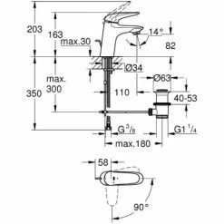 Grohe Eurostyle Einhand-Waschtischbatterie, 1/2″ S-Size (23709003) -GROHE Geschäft 68579895 2