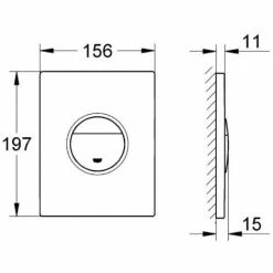 Grohe Nova Cosmopolitan Wc-Abdeckplatte (38765P00) -GROHE Geschäft 68579898 2